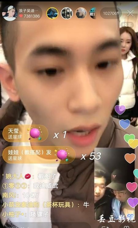 パシフィック大学文凭购买