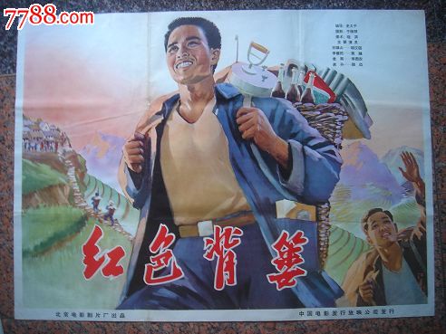 阿拉斯加州ID哪里有卖