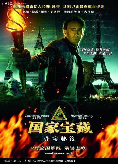 阿根廷驾驶执照哪里有卖